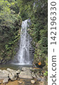 Ryugin Gorge Waterfall 142196330