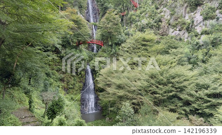Gobo Falls 1 and 2 Gobo Falls 1 and 2 142196339