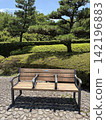 Lush park bench 142196883
