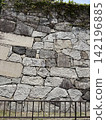 Ishigaki in Japan 142196885