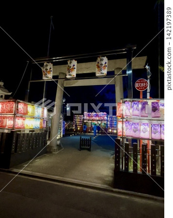 Shrine light up Shrine light up 142197389
