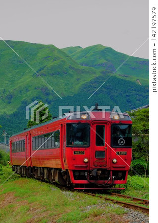 Aso Mountains and the Kyushu Trans-Island Express Aso Mountains and the Kyushu Trans-Island Express 142197579