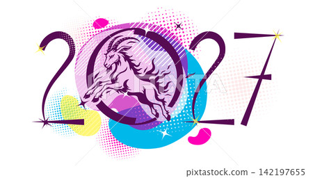2027 Happy New Year Year Of The Goat. Hand drawn. Not AI, vector illustration. 2027 Happy New Year Year Of The Goat. Hand drawn. Not AI, vector illustration. 142197655