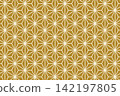Mustard-colored hemp leaf pattern seamless background 142197805