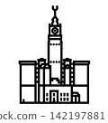 Makkah royal clock tower 142197881