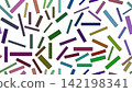 Seamless pattern featuring random colorful rectangles scattered on a white background. 142198341