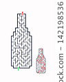 Bottle shaped maze with solution, labyrinth for kids and adults, educational puzzle isolated on white background. 142198536