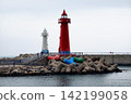 Tourists visit Cheongsapo Twin Lighthouses at Haeundae port, Busan 142199058
