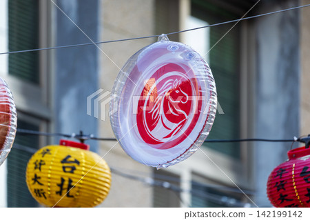 Inflatable art installations at Taipei Lunar New Year Market: whimsical designs and festive street decorations. (Photography works) Inflatable art installations at Taipei Lunar New Year Market: whimsical designs and festive street decorations. (Photography works) 142199142