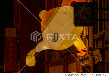Inflatable art installations at Taipei Lunar New Year Market: whimsical designs and festive street decorations. (Photography works) Inflatable art installations at Taipei Lunar New Year Market: whimsical designs and festive street decorations. (Photography works) 142199147