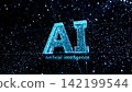 AI artificial intelligence technology network data computer information 3D illustration background back AI artificial intelligence technology network data computer information 3D illustration background back 142199544