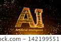 AI artificial intelligence technology network data computer information 3D illustration background back AI artificial intelligence technology network data computer information 3D illustration background back 142199551