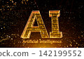 AI artificial intelligence technology network data computer information 3D illustration background back AI artificial intelligence technology network data computer information 3D illustration background back 142199552