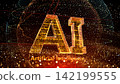 AI artificial intelligence technology network data computer information 3D illustration background back AI artificial intelligence technology network data computer information 3D illustration background back 142199555