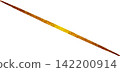 Celebratory golden line PNG image 142200914
