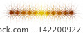 PNG image of a gold-colored line 142200927