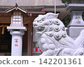 Komainu at the shrine 142201361