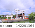 Ikisu Shrine's first torii gate and boat harbor 142201364