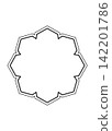 Eight Pointed Islamic Geometric Star Frame Border 142201786