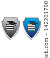 Education Insurance Policy Shield Concept Icon 142201790