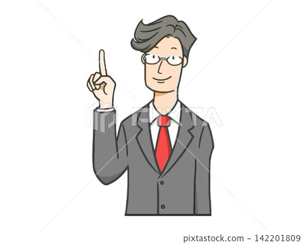 A businessman explaining key points A businessman explaining key points 142201809