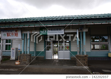 秋田縣十和田南站 秋田縣十和田南站 142202037