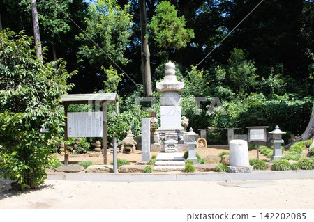 長壽寺 長壽寺 142202085