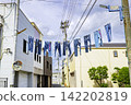 Kojima Jeans Street (Kojima, Kurashiki City, Okayama Prefecture), the birthplace of Japanese-made jeans. 142202819