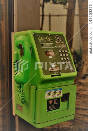 Public phone Public phone 142203236