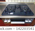 Built-in three-burner gas stove A 142203541