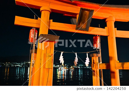 廣島交響樂節之夜 廣島交響樂節之夜 142204250