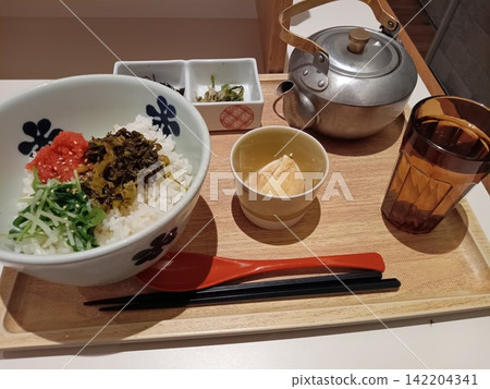 Ochazuke Ochazuke 142204341