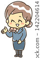 Here's a woman in a uniform with a scarf who will be giving you directions (smiling). 142204614