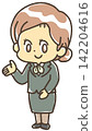 Here is the woman in the skirt suit who will be giving you directions. 142204616