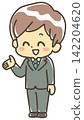 The man in the suit who will be giving the directions is here (smiling). 142204620