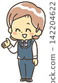 Here's the woman in uniform who's giving directions (smiling). 142204622