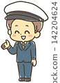 Here's the man in the uniform with a hat who's giving the tour (smiling). 142204624