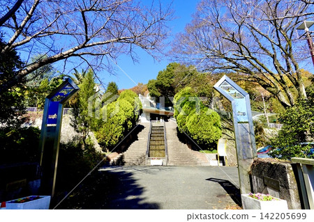 Satsukiyama Green Space Urban Greening Botanical Garden - Entrance view, Ikeda City, Osaka Prefecture 142205699