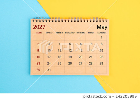 May 2027 brown calendar for 2026 year. May 2027 brown calendar for 2026 year. 142205999