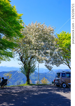The Chichibu Observatory is a beautiful place with clear skies and great views. The Chichibu Observatory is a beautiful place with clear skies and great views. 142206721