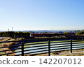 A view of the Osaka Plain from Nakaike Park in front of the Sky Arena at Minoh City First General Sports Ground, Minoh City, Osaka Prefecture. 142207012