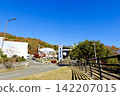 The entrance to the Sky Arena at Minoh City First General Sports Park is beautifully illuminated by autumn foliage. (Minoh City, Osaka Prefecture) 142207015