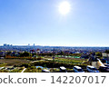 A view of the Osaka Plain from across the parking lot of the Minoh City First General Sports Park Sky Arena, Minoh City, Osaka Prefecture. 142207017