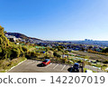 A view of the Osaka Plain from across the parking lot of the Minoh City First General Sports Park Sky Arena, Minoh City, Osaka Prefecture. 142207019