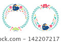 New Year's frame featuring sheep and Shimenawa (traditional Japanese rope decoration), set of Japanese-style decorative frames for the Year of the Sheep (watercolor, round). 142207217