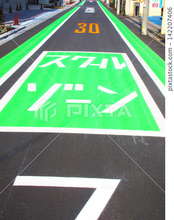 Scenery of road markings in a school zone Scenery of road markings in a school zone 142207406