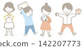 四個孩子很高興收到禮物。 142207773