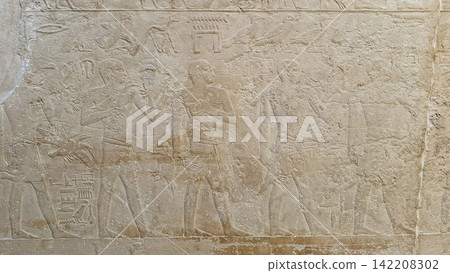 Mastaba of Kagemni, one of the noble tombs at Saqqara. Mastaba of Kagemni, one of the noble tombs at Saqqara. 142208302