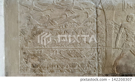 Mastaba of Kagemni, one of the noble tombs at Saqqara. Mastaba of Kagemni, one of the noble tombs at Saqqara. 142208307