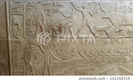 Mastaba of Kagemni, one of the noble tombs at Saqqara. Mastaba of Kagemni, one of the noble tombs at Saqqara. 142208319